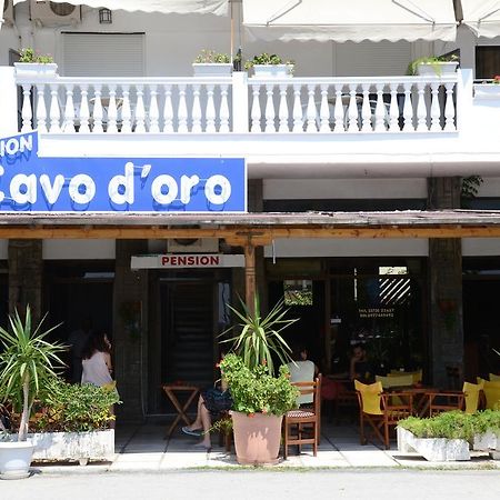 Hotel Cavo D' Oro Nea Moudania Exteriér fotografie